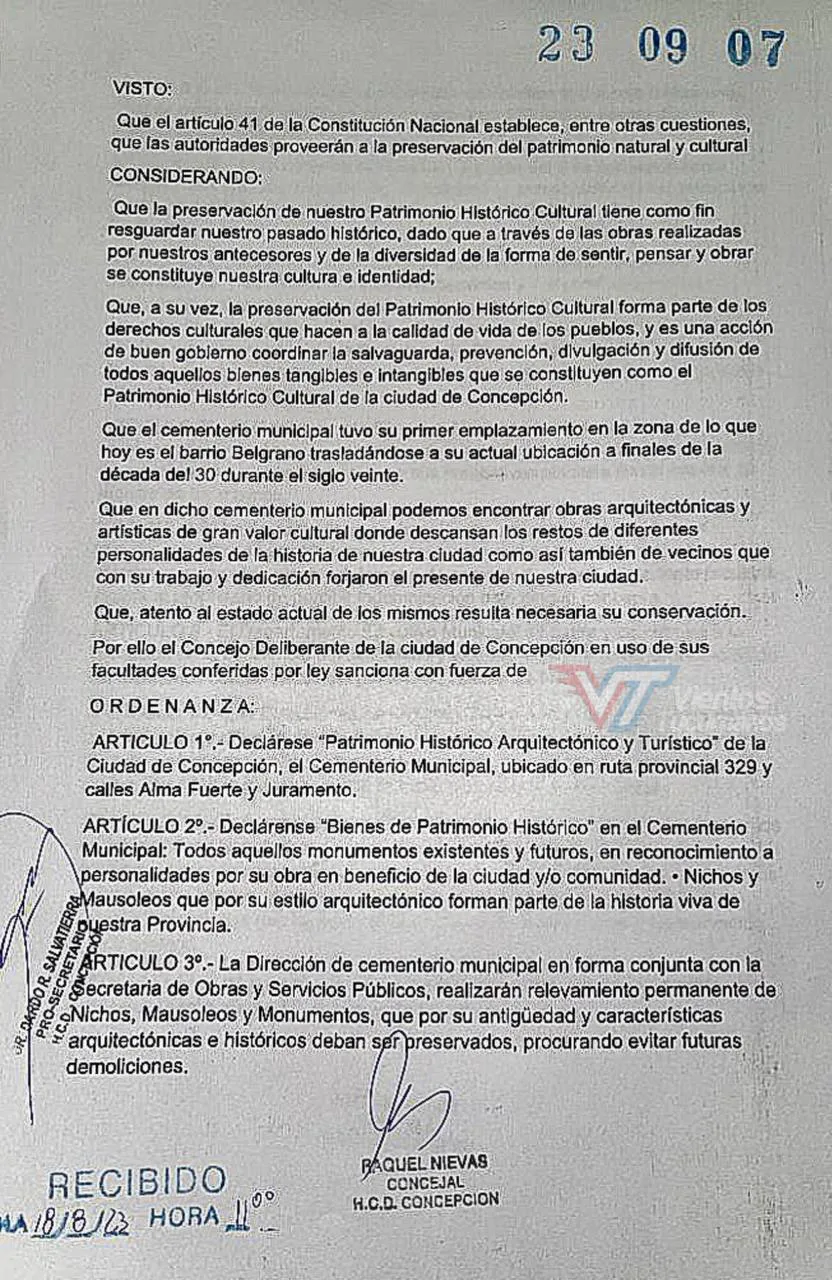 photo_2023-08-21_20-27-07