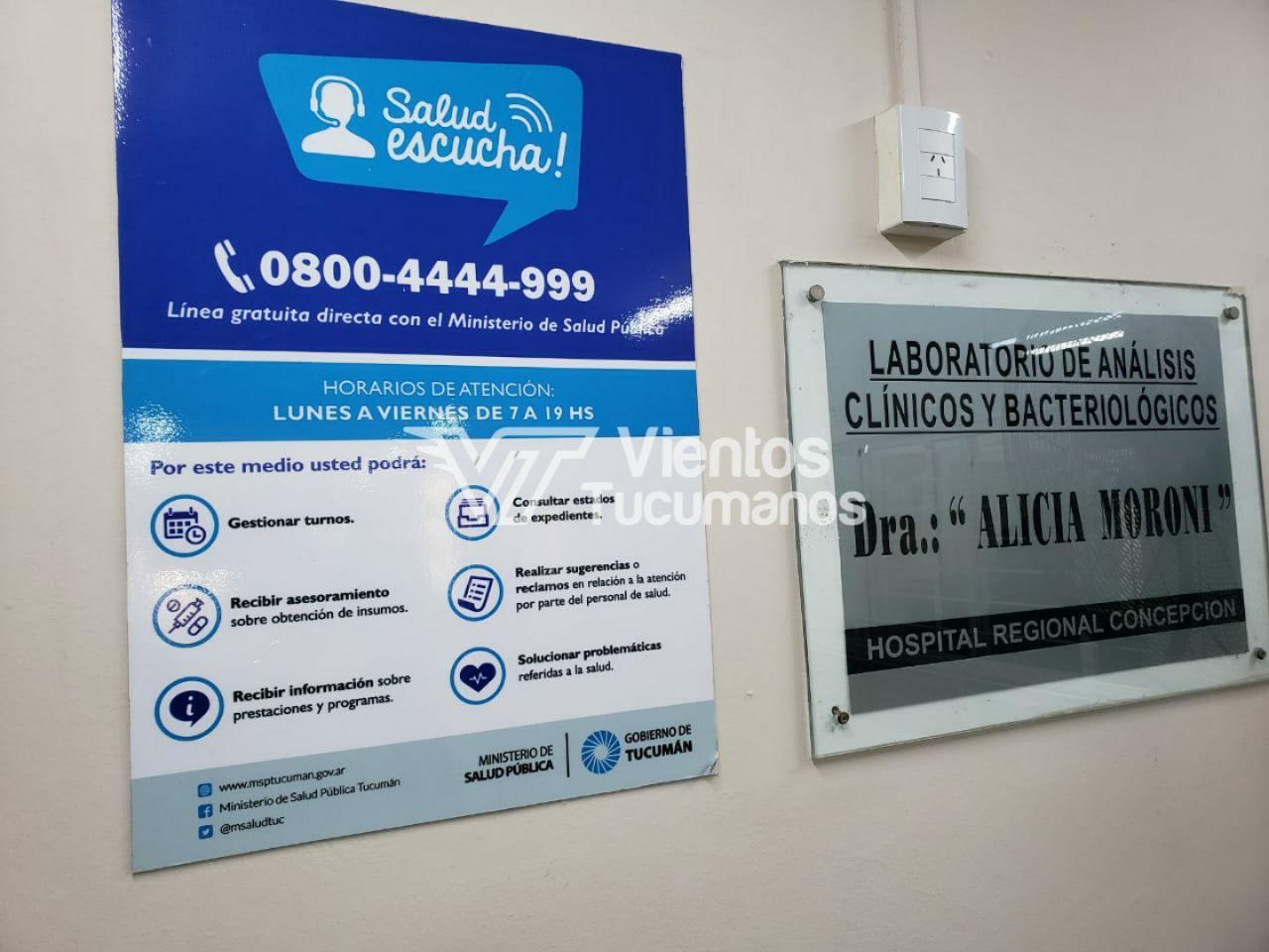 laboratorio hrc hospital concepción