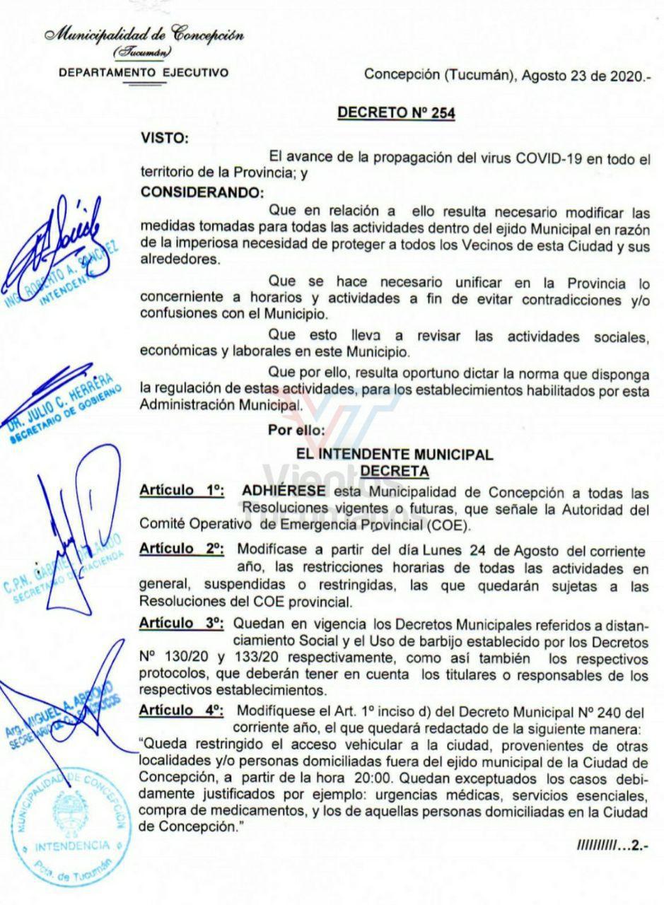 photo_2020-08-23_20-27-56