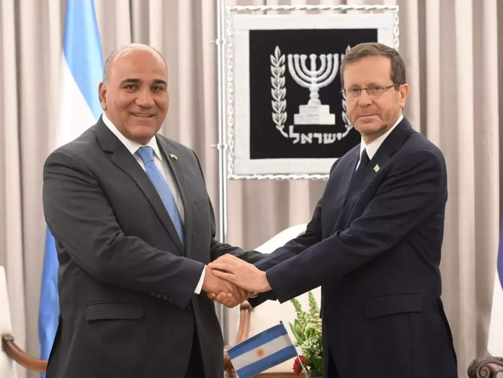 Israel 1